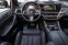 Обява за продажба на BMW X6 xDrive30d M Sportpaket ~ 229 500 лв. - изображение 9