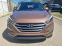 Обява за продажба на Hyundai Tucson 2.0 GDI* LUXURY ~28 000 лв. - изображение 1