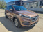 Обява за продажба на Hyundai Tucson 2.0 GDI* LUXURY ~28 000 лв. - изображение 2