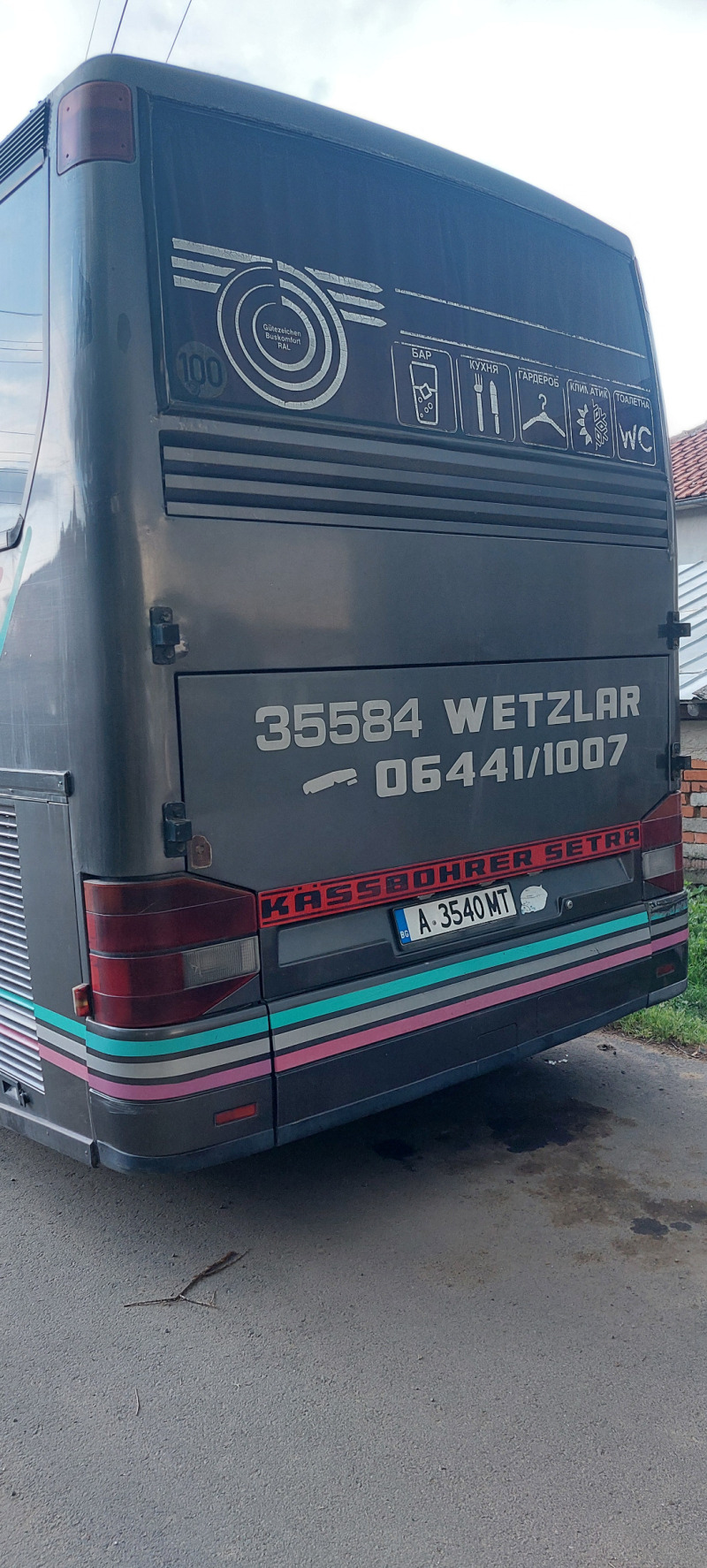 Setra S215hd 315HD, снимка 3 - Бусове и автобуси - 45597908