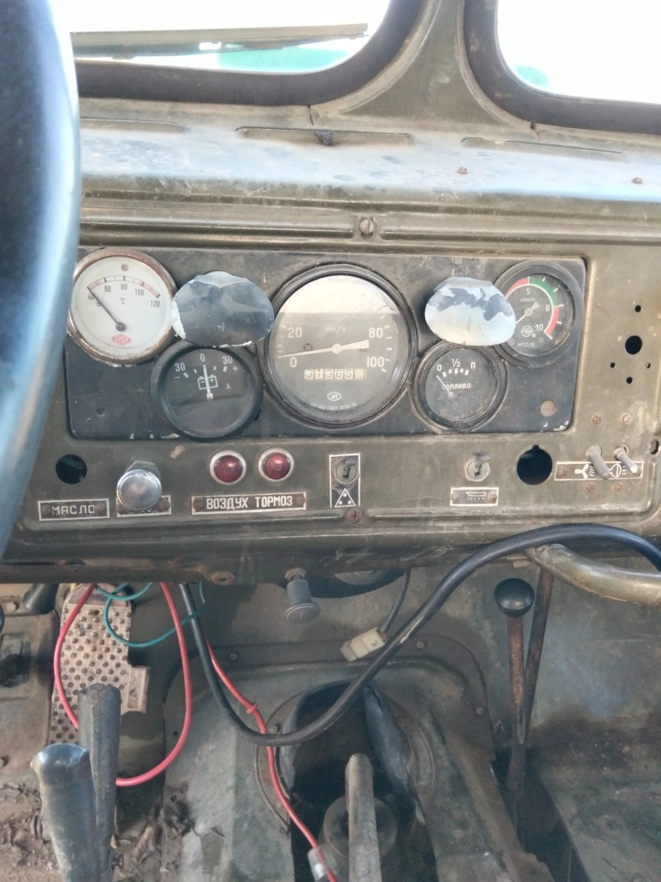 Ural 4320, снимка 4 - Камиони - 54904754