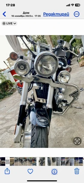 Honda Vtx 1800 C, снимка 7