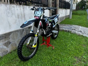     Husqvarna FC 450