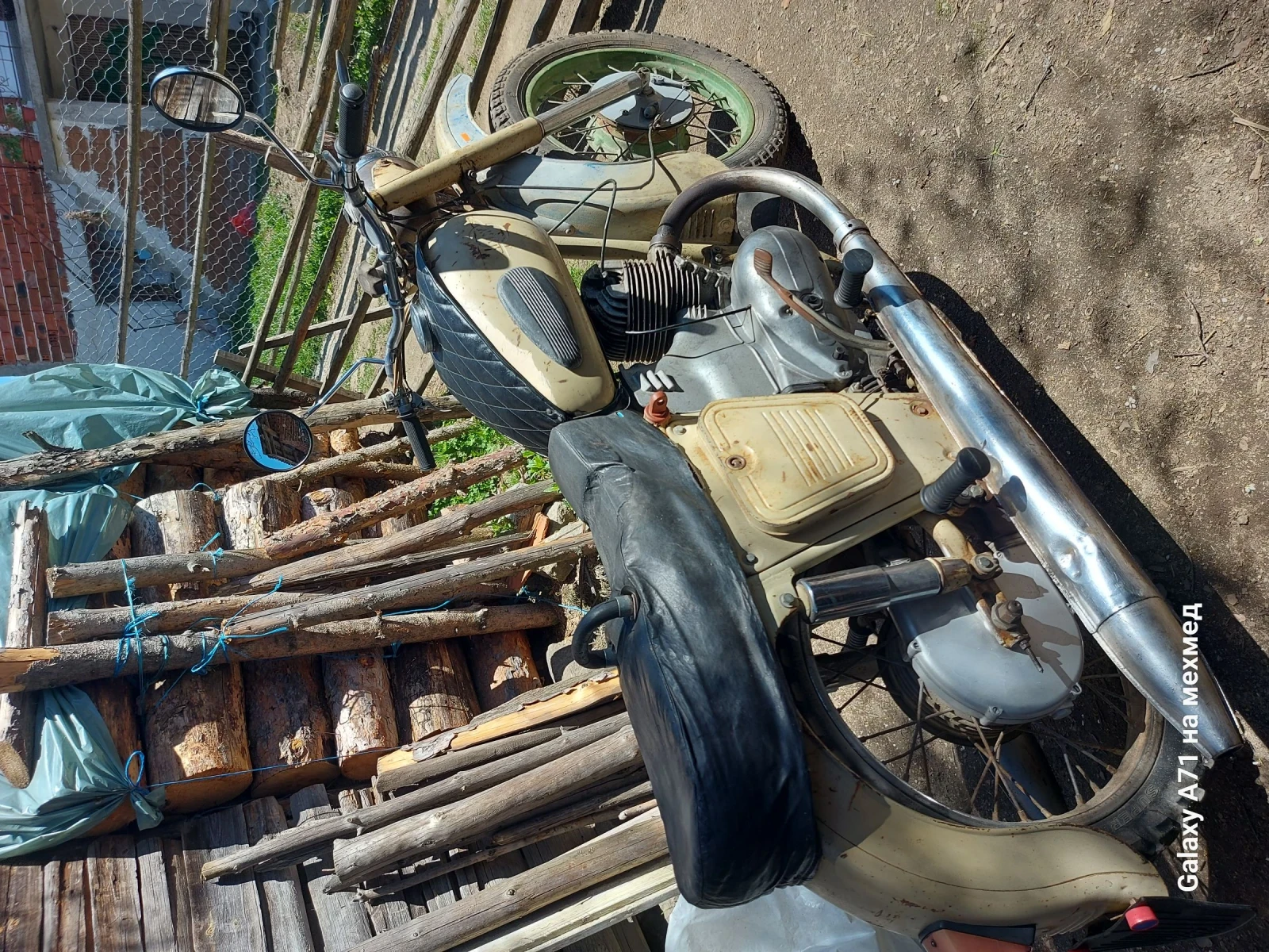 Иж Планета Иж Планета 2, снимка 1