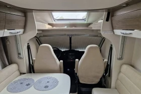 Кемпер Bavaria-Camp T746 STYLE-2023г-68000км-КАТЕГОРИЯ Б-FULL EXTRAS, снимка 6