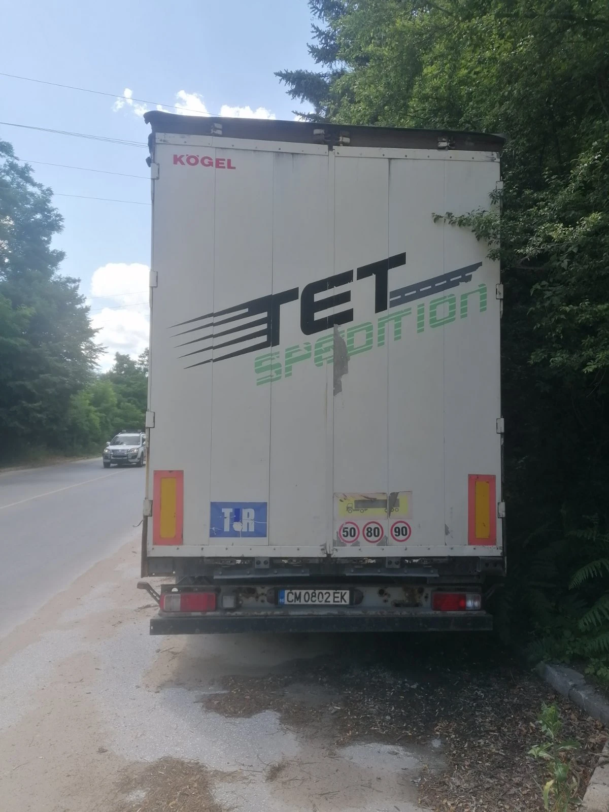 ����������� Koegel SN24 - Mega | Mobile.bg � ����������� 3