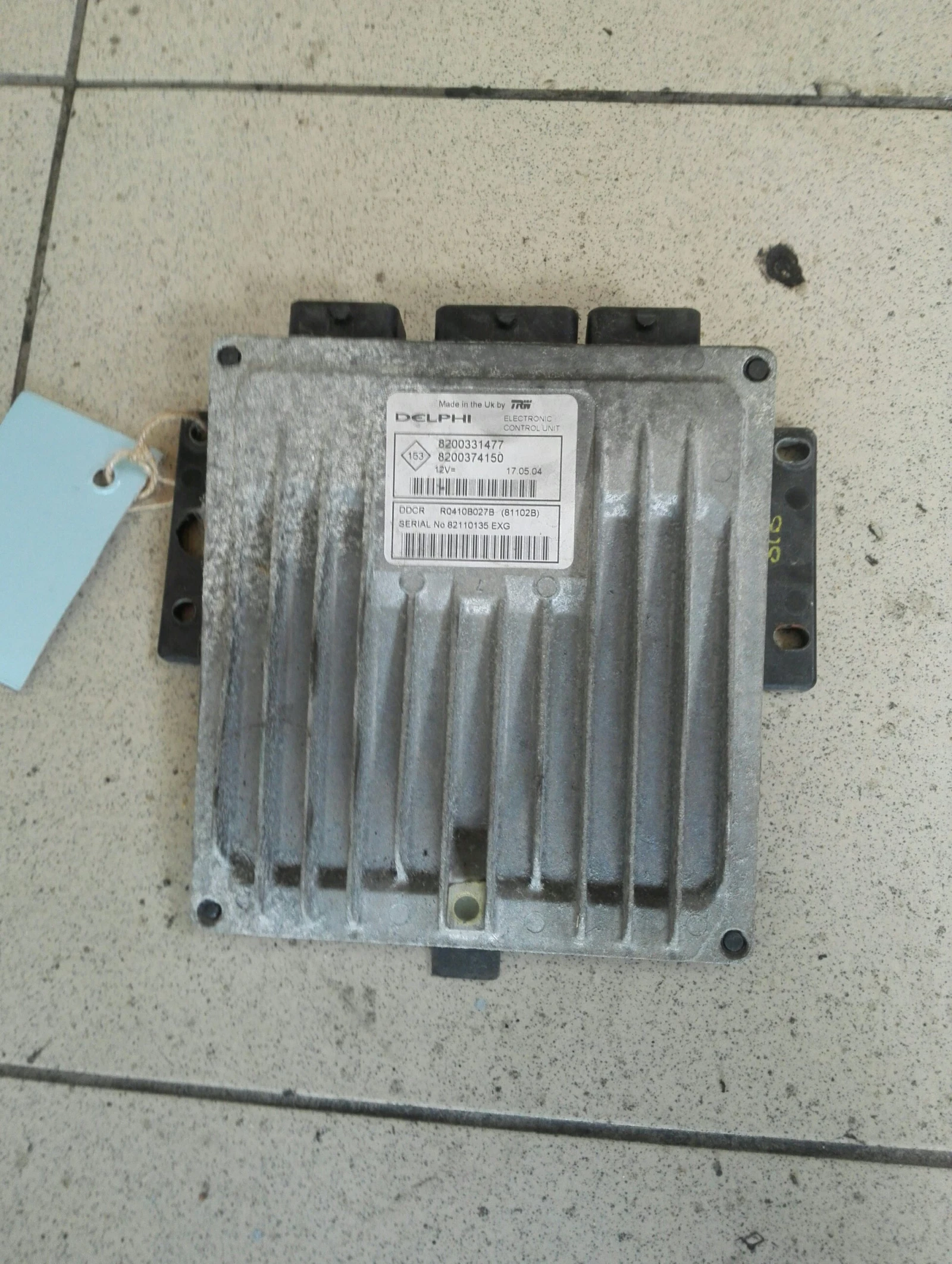 �������� ���� ���� 1.5��� 05�. | Mobile.bg � ����������� 1