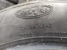 Гуми Всесезонни 185/60R15, снимка 8 - Гуми и джанти - 44088781