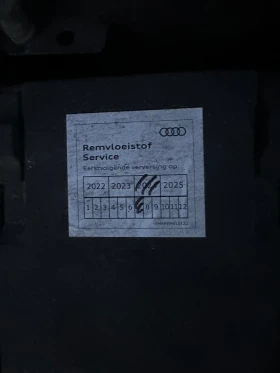 Audi A3 1.8 TFSI S line Sportpaket plus, снимка 14