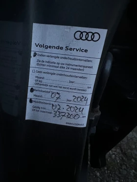 Audi A3 1.8 TFSI S line Sportpaket plus, снимка 13