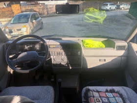 VW Multivan, снимка 4