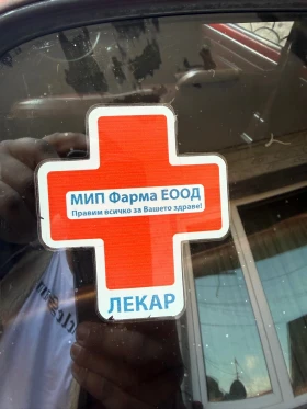 Lada 1300 1300, снимка 7