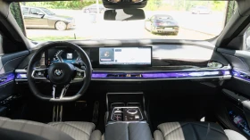 BMW 740 Гаранция до 2028, 32 инча телевизор, снимка 7