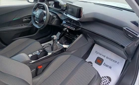 Peugeot 2008 Allure Pack 2022г. i-Cockpit , снимка 9