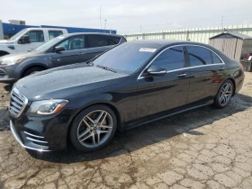 Mercedes-Benz S 560 4MATIC, снимка 1