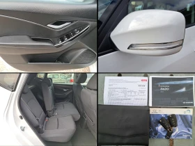 Hyundai Ix20 1.4i* КЛИМА* ТЕМПОМАТ* ГЕРМАНИЯ, снимка 15