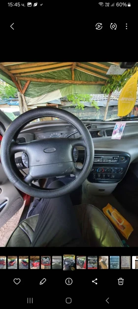 Ford Windstar | Mobile.bg    8