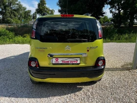 Citroen C3 Picasso 1.4i 95ps. EURO-5, снимка 4
