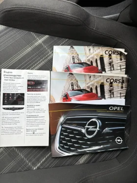 Opel Corsa Enjoy 1.4 75hp Euro 6 - 5000 € / 9779.15 лв. - 58136388 12