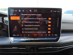 VW Golf Variant undefined | Auto.bg — изображение 10