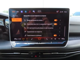 VW Golf Variant undefined | Auto.bg — изображение 11