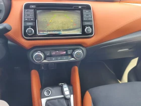 Nissan Micra Bosse 1.5dci 90hp  | Auto.bg — изображение 17