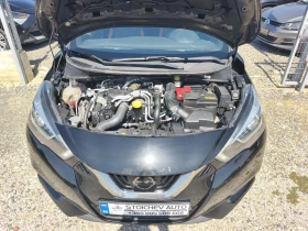 Nissan Micra Bosse 1.5dci 90hp  | Auto.bg — изображение 10