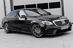 Mercedes-Benz S 560 AMG Long 4-matic