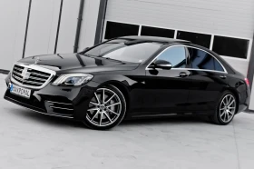 Mercedes-Benz S 560 AMG Long 4-matic | Auto.bg — изображение 3