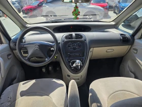 Citroen Xsara picasso 1.6 HDi | Auto.bg — изображение 7