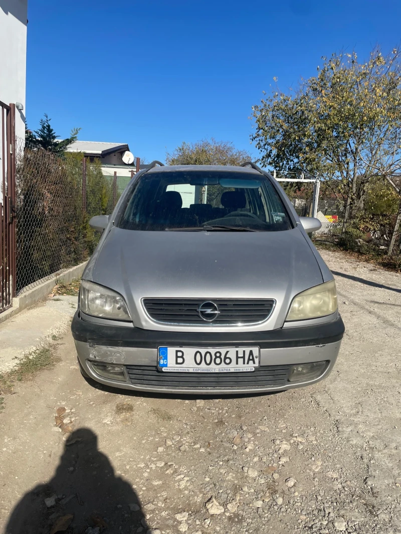 Opel Zafira 2.0 di, снимка 1 - Автомобили и джипове - 47893100