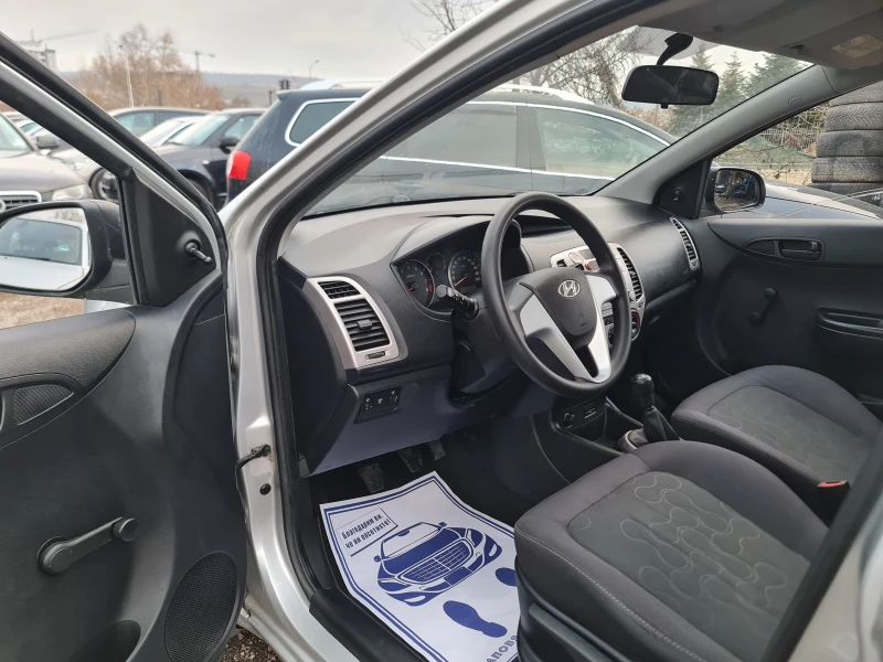 Hyundai I20 УНИКАТ/КОЛЕДНА ПРОМОЦИЯ, снимка 7 - Автомобили и джипове - 48446625