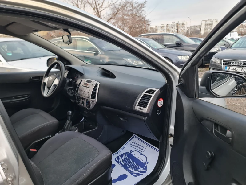 Hyundai I20 УНИКАТ/КОЛЕДНА ПРОМОЦИЯ, снимка 11 - Автомобили и джипове - 48446625