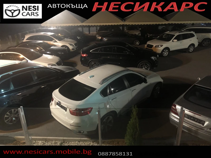 Mercedes-Benz C 220 cdi AVANTGARDE NAVI CAMERA !!!!  РЕГИСТРИРАН !!!, снимка 17 - Автомобили и джипове - 49211987