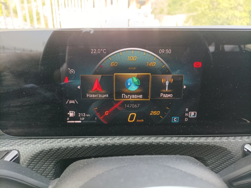 Mercedes-Benz CLA 200 2.0CDI -150KC/ ЛИЗИНГ , снимка 14 - Автомобили и джипове - 50734687