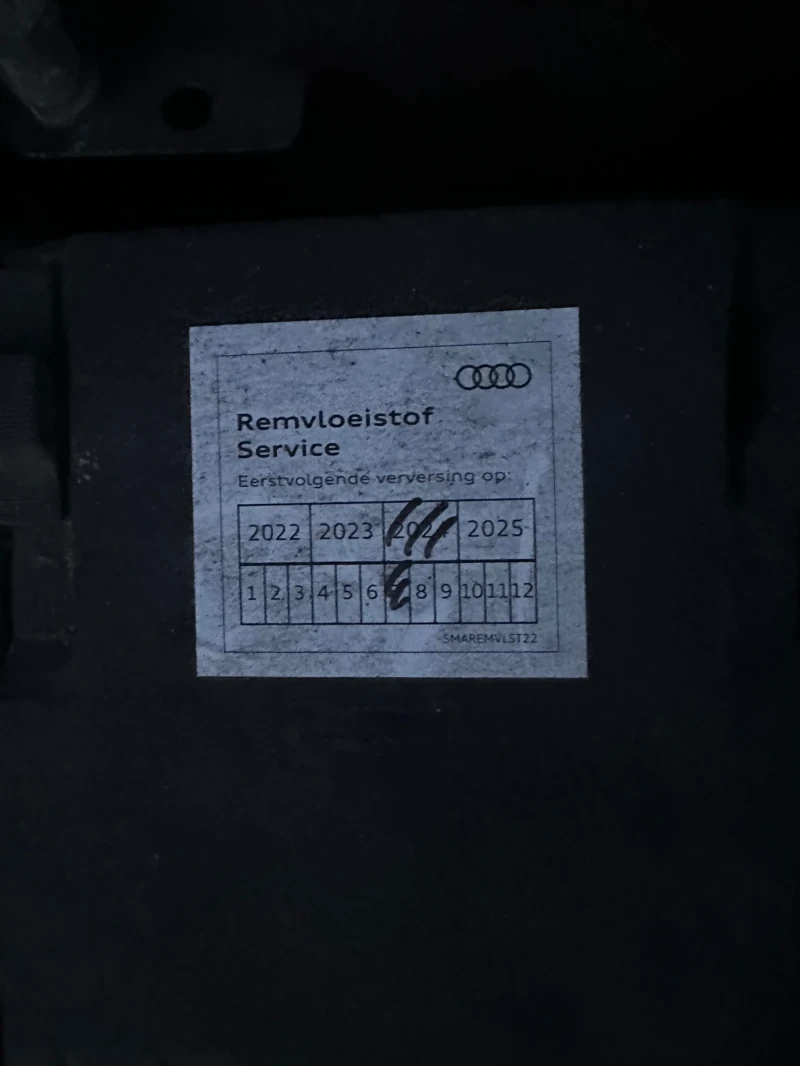 Audi A3 1.8 TFSI S line Sportpaket plus, снимка 14 - Автомобили и джипове - 52338217