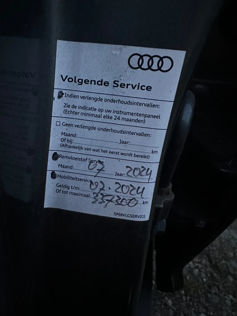 Audi A3 1.8 TFSI S line Sportpaket plus, снимка 13 - Автомобили и джипове - 52338217