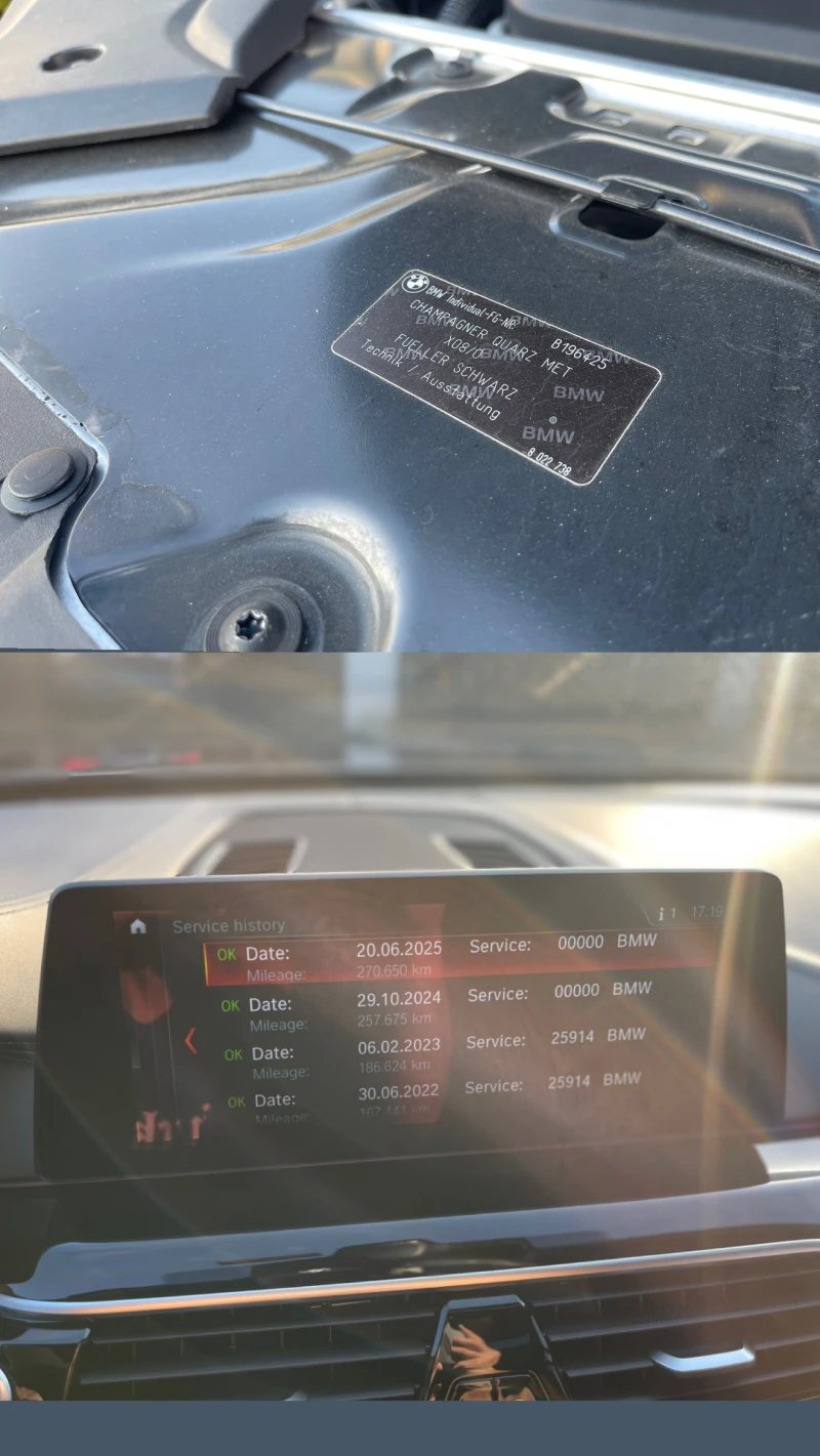 BMW 530 Individual, снимка 14 - Автомобили и джипове - 52621230