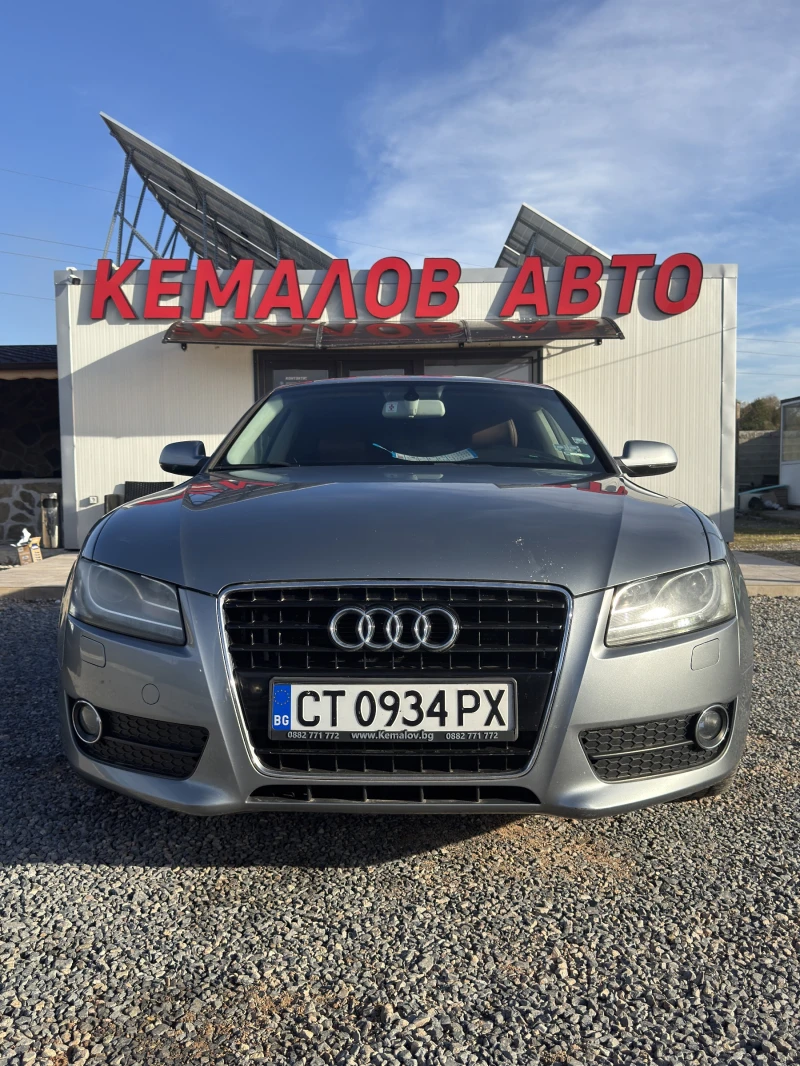 Audi A5 FSI* QUATTRO* NAVI-DISTRONIC - 17777 лв. / 9089.24 € - 82781941 1