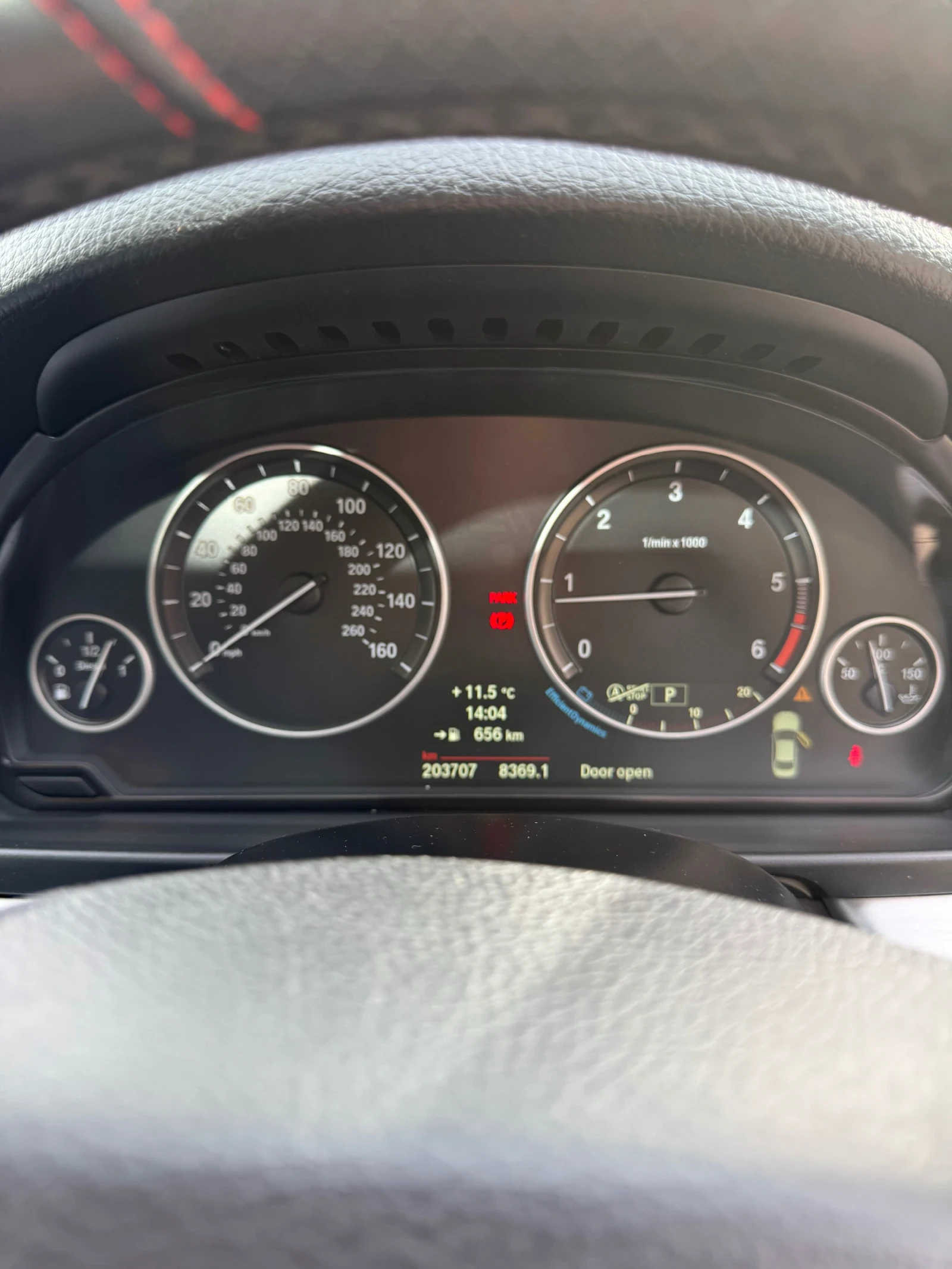 BMW 520 | Mobile.bg � ����������� 11