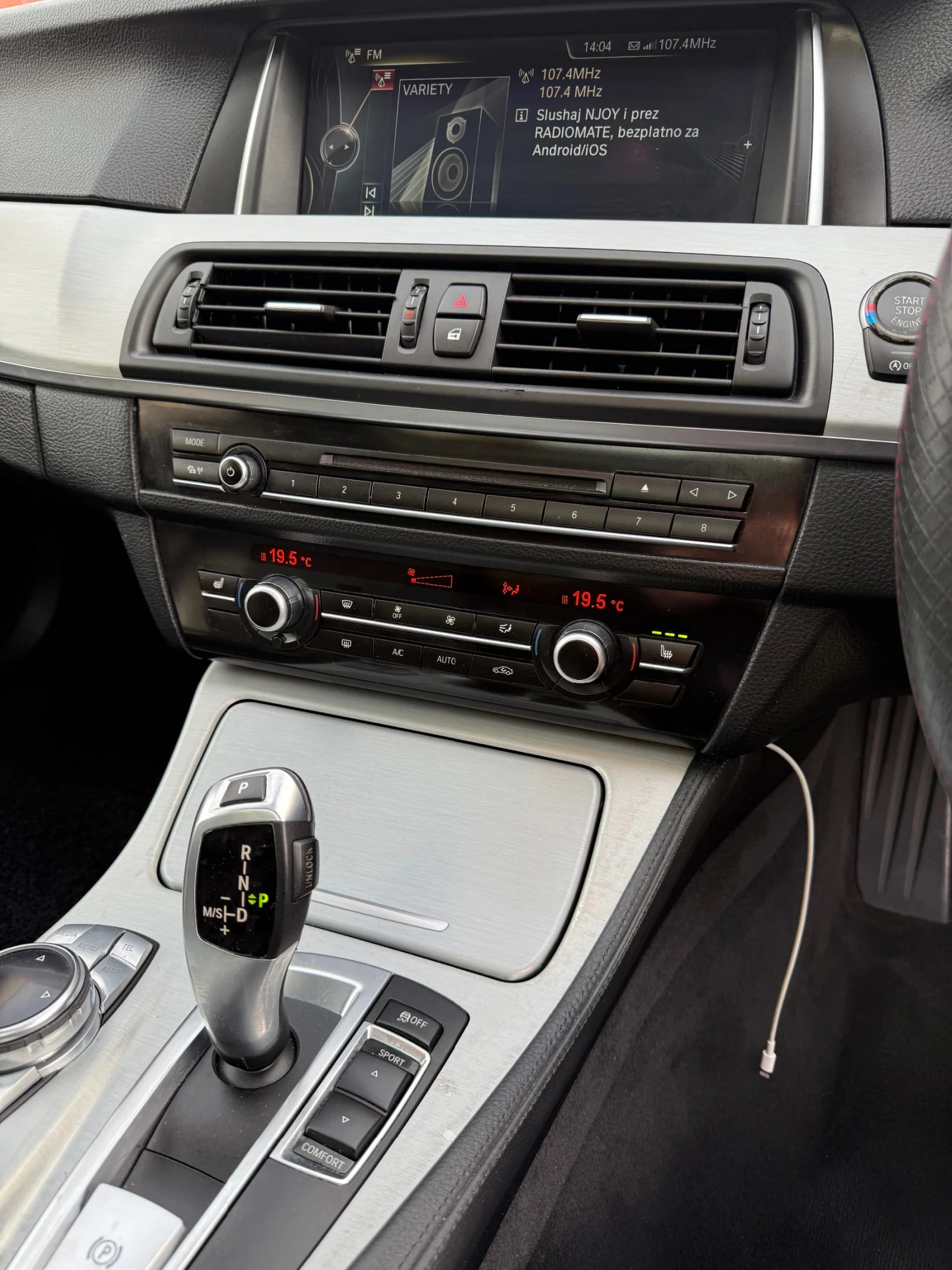 BMW 520 | Mobile.bg � ����������� 12