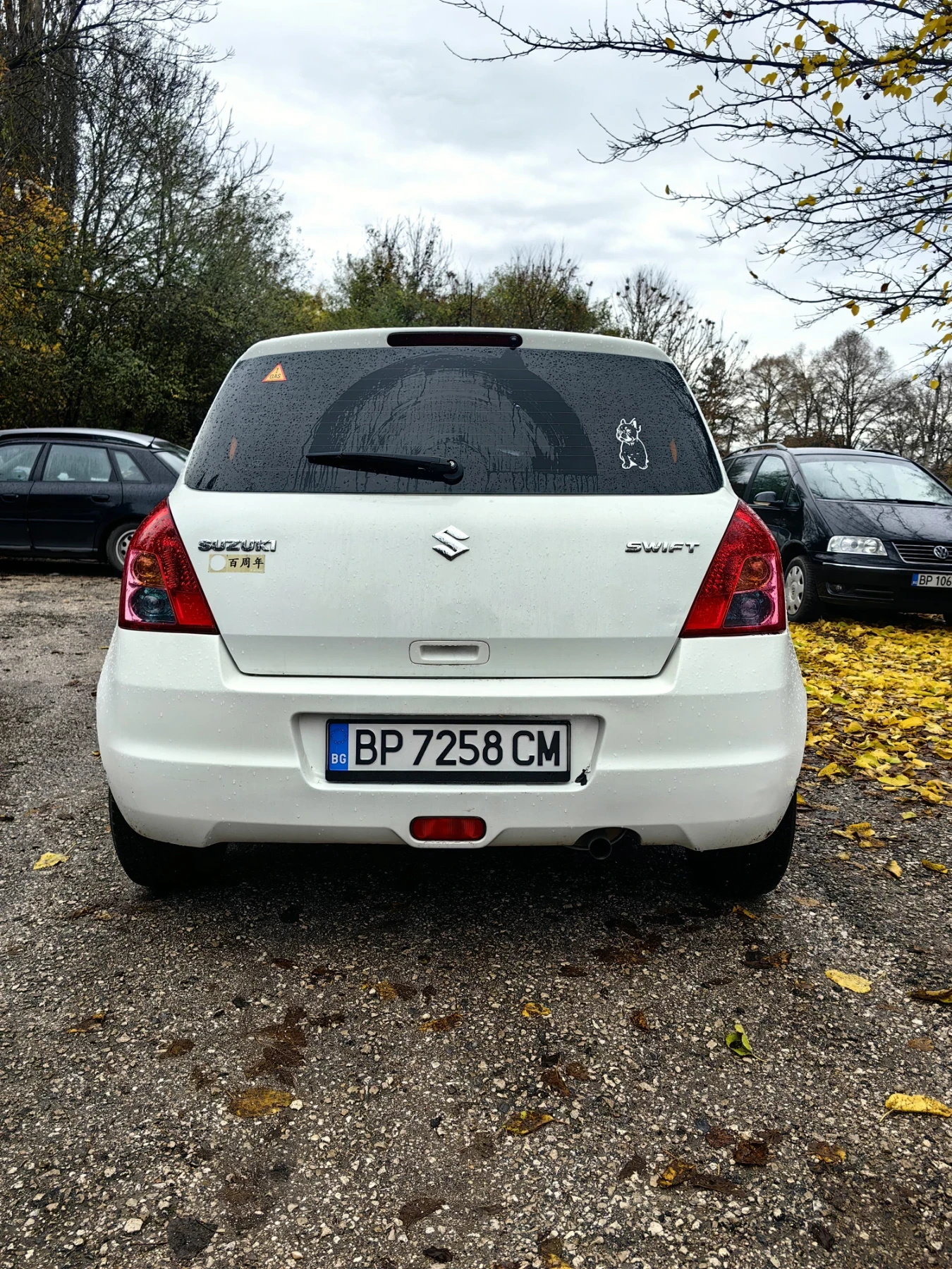 Suzuki Swift 1.3i 16V | Mobile.bg   2