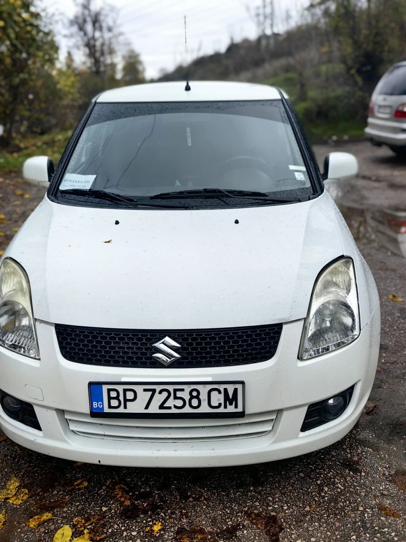 Suzuki Swift 1.3i 16V | Mobile.bg   7