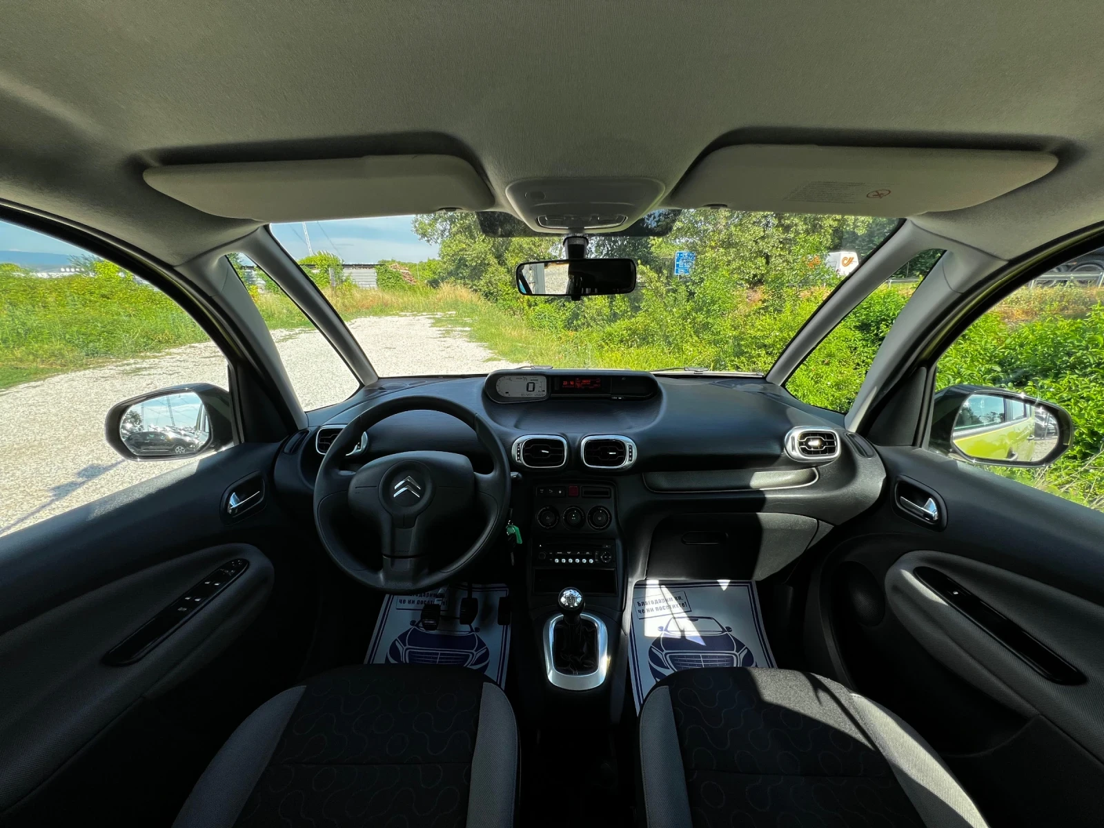 Citroen C3 Picasso 1.4i 95ps. EURO-5 - изображение 9