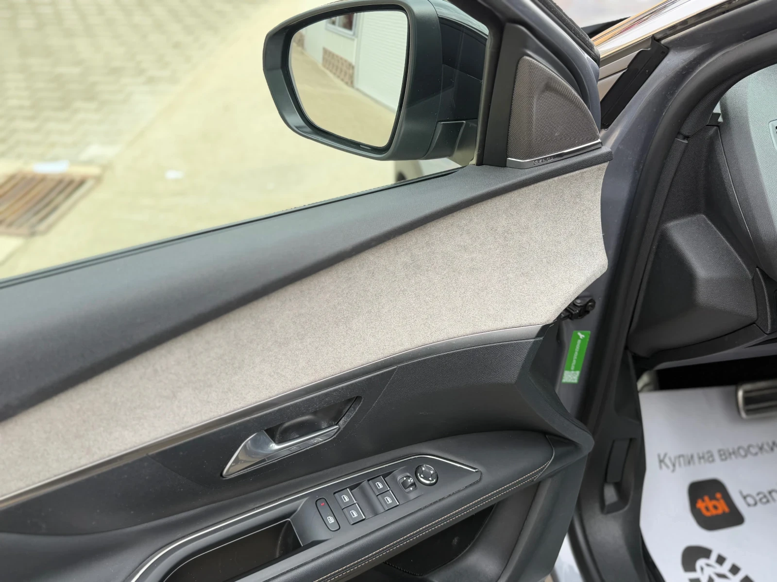 Peugeot 3008 1.5HDI GT-LINE* Night Vision* 360 Camera* , снимка 8 - Автомобили и джипове - 53360490