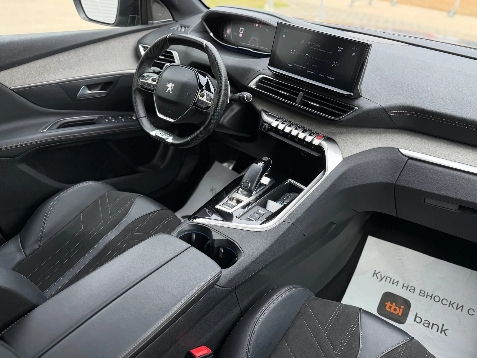 Peugeot 3008 1.5HDI GT-LINE* Night Vision* 360 Camera* , снимка 11 - Автомобили и джипове - 53360490