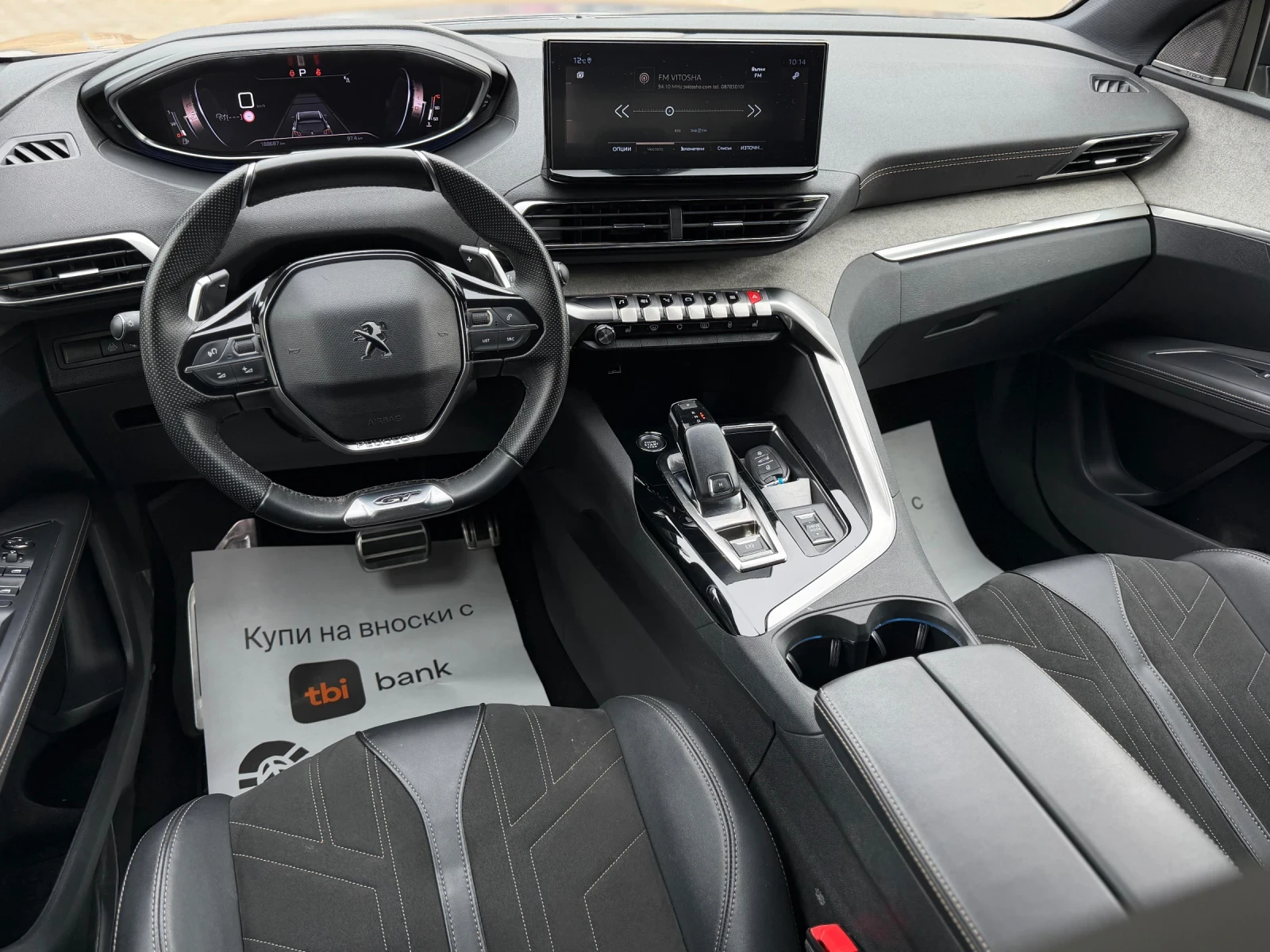 Peugeot 3008 1.5HDI GT-LINE* Night Vision* 360 Camera* , снимка 6 - Автомобили и джипове - 53360490