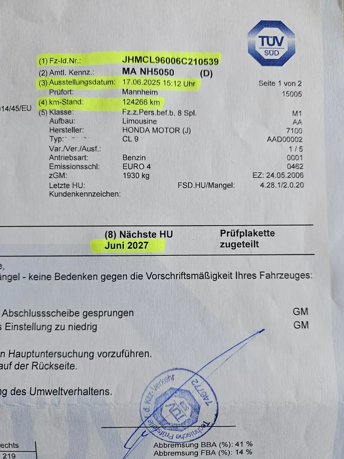 Honda Accord 2.4i-VTEC Distronic NAVI TUV 2027г., снимка 17 - Автомобили и джипове - 53731259