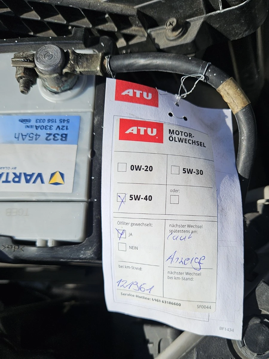 Honda Accord 2.4i-VTEC Distronic NAVI TUV 2027г., снимка 10 - Автомобили и джипове - 53731259