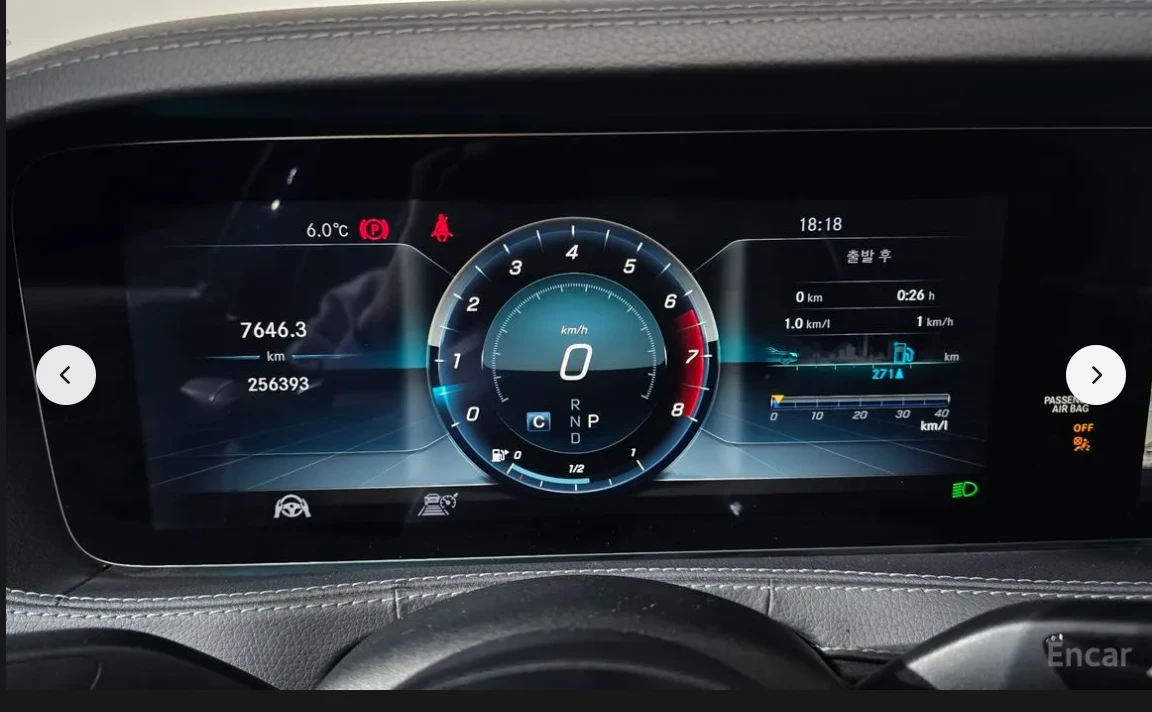 Mercedes-Benz S 450 L 4MATIC AMG PACK* BURMESTER* DISTRONIC* 360* TV*  - изображение 9